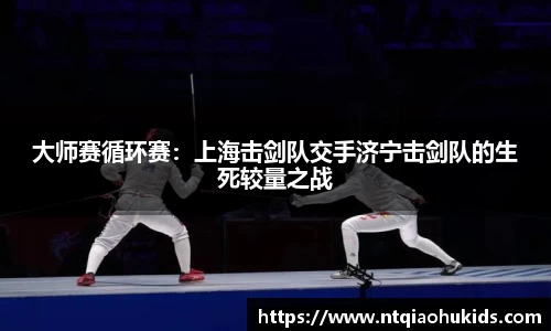 星空综合体育平台