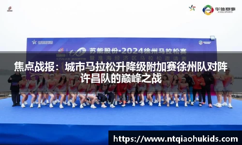 星空综合体育官网