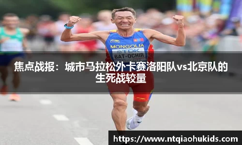 星空综合体育官网