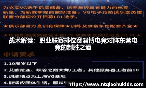 星空·综合(中国)体育官方网站