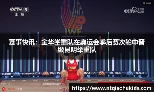 星空综合体育