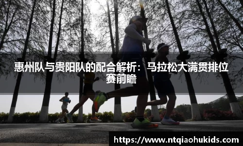 星空·综合(中国)体育官方网站