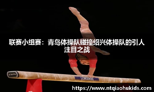 星空·综合(中国)体育官方网站