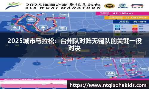 星空综合体育官网
