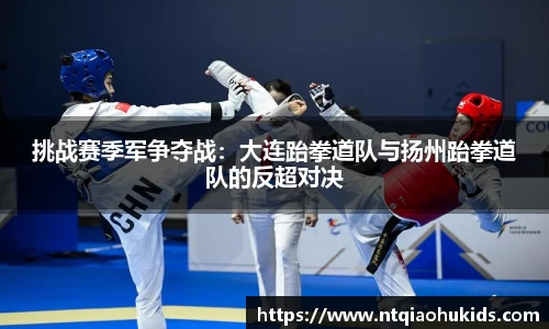 星空·综合(中国)体育官方网站