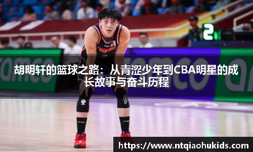 星空综合体育
