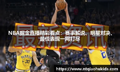 星空综合体育