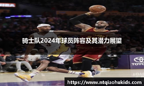 星空综合体育官网