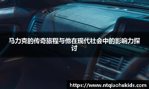 w66国际