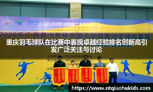 w66国际利来