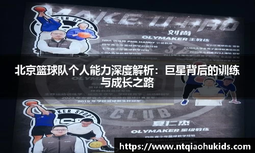 w66国际给力老牌
