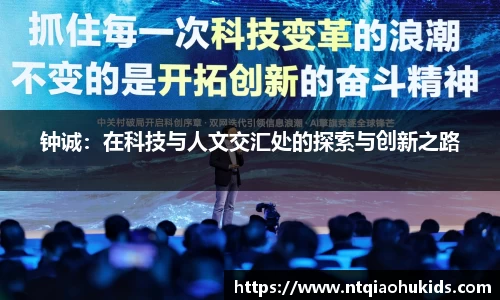 w66国际给力老牌